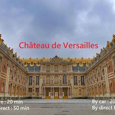 Appartement 4 Pieces - La Rose Des Yvelines - Classe 3 Etoiles تراب المظهر الخارجي الصورة